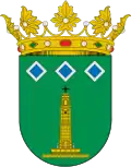 نشان رسمی Jaraba