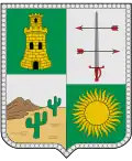 نشان La Guajira Department
