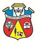 نشان لابولایه (کوردوبا)