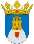 نشان رسمی Maluenda, Spain