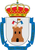 نشان رسمی مانچا رِئال Mancha Real