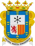 نشان مارچنا (اسپانیا)