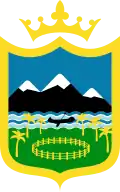 نشان رسمی Neiva
