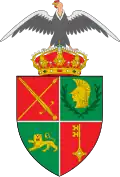 نشان رسمی Paipa