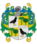 نشان Piedrahíta