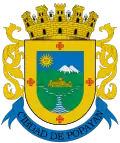 نشان رسمی Popayán