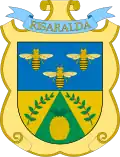 نشان Risaralda Department