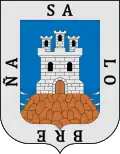 نشان سالوبرنیا