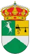 نشان سرانییس