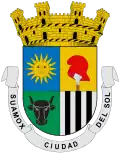 نشان رسمی Sogamoso