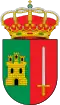 نشان رسمی سُریهُوئِلا دِل گُوآدالیمار Sorihuela del Guadalimar