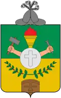 نشان رسمی Supía, Caldas