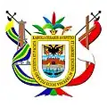 نشان Tumbes
