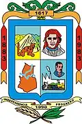 نشان رسمی اپاتزینگان
