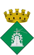 نشان La Sénia