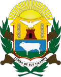 نشان رسمی ایالت آنسوآتگی
