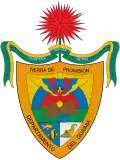نشان Department of Guainía