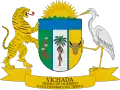نشان Vichada Department