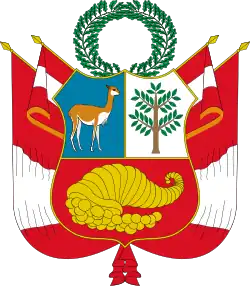 نشان ملی پرو