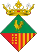 نشان آیتنا