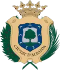 نشان البایدا