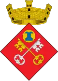 نشان آلبانیا (اسپانیا)