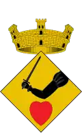 نشان آلبینیانا