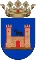 نشان Albocàsser