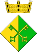 نشان آلفس