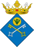 نشان Alfarràs