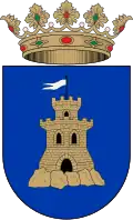 نشان رسمی Alfondeguilla