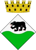 نشان Alins