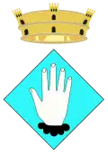 نشان Almatret