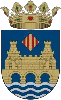 نشان Alpuente