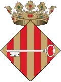 نشان Alzira