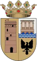 نشان Antella