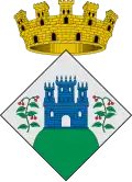نشان آربوسیس