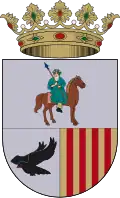 نشان Atzeneta d'Albaida