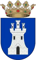 نشان اندارا