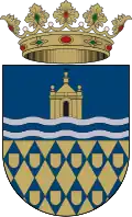 نشان Benagéber