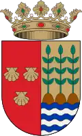نشان بِنیخُفارBenijófar