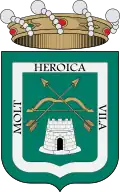 نشان کالپCalp