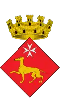 نشان Caseres