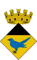 نشان Garcia