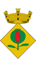 نشان لا گرانادا