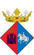 نشان Rupit i Pruit
