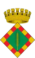نشان سگرا