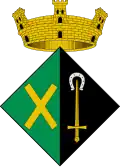 نشان Susqueda
