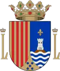 نشان خاوِآJávea