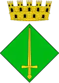 نشان لارمنترا